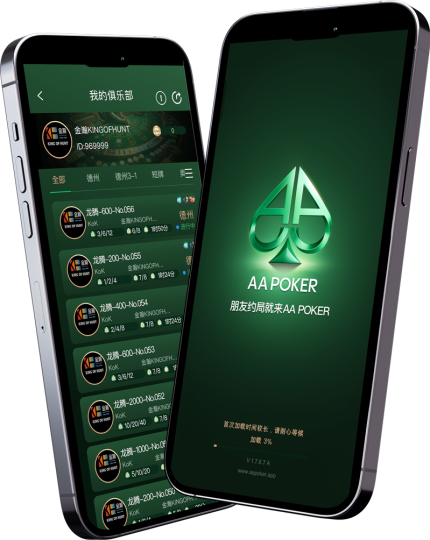 aapoker-4